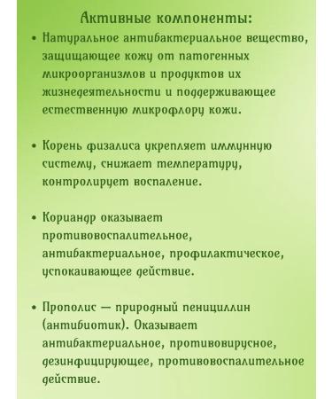 Cell Fusion C Purifing toner oily skin cleansing tonic 200 ml - Buy Online on GoSupps.com