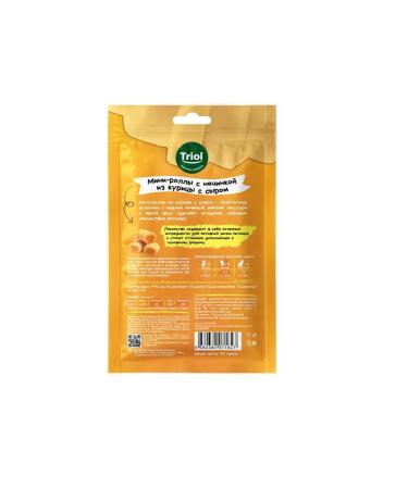 Triol Cat a treat mini-rolls with chicken and cheese 40g - Buy Online on GoSupps.com