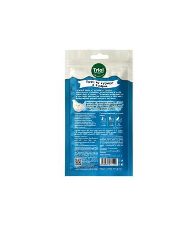 Triol Cotton treats of chicken cream with tuna 40g - Buy Online on GoSupps.com