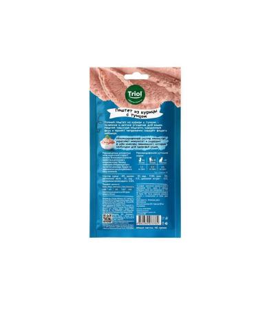 Triol Cat a cat's paste made of chicken with tuna 40g - Buy Online on GoSupps.com