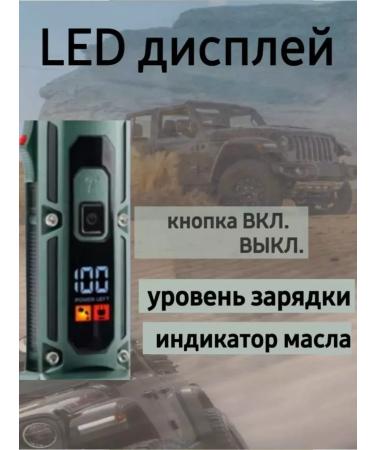 VGR Professional machine - Buy Online on GoSupps.com