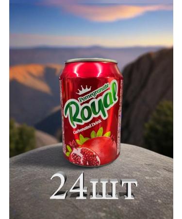 Glated pomegranate drink Royal 24pcs 0 3 liters - Buy Online on GoSupps.com