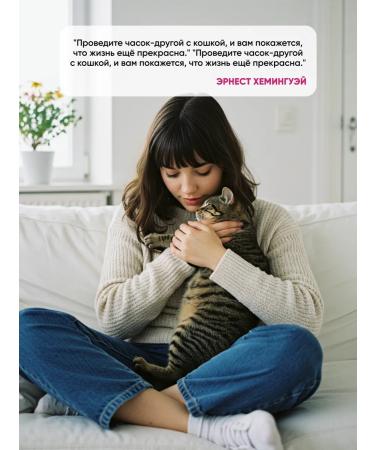 Harley Hypoallergenic cat shampoo with panthenol - Buy Online on GoSupps.com