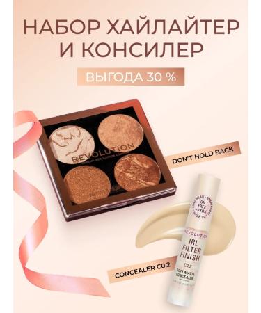 Revolution Makeup Don t Back Highlighter Set and IRL C10.2