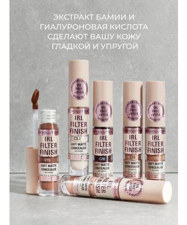 Revolution Makeup Don t Back Highlighter Set and IRL C10.2 - Buy Online on GoSupps.com