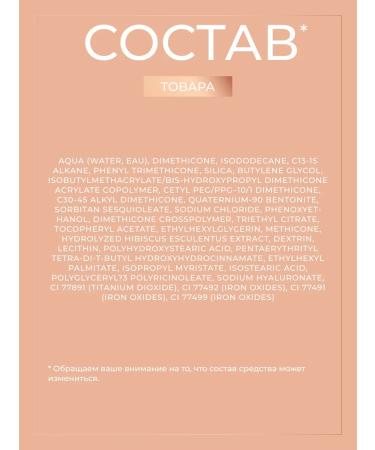 Revolution Makeup Don t Back Highlighter Set and IRL C10.2 - Buy Online on GoSupps.com