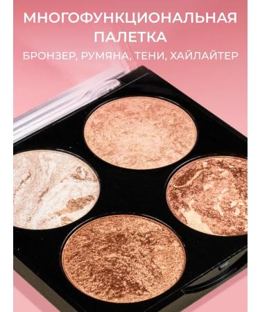 Revolution Makeup Don t Back Highlighter Set and IRL C10.2 - Buy Online on GoSupps.com