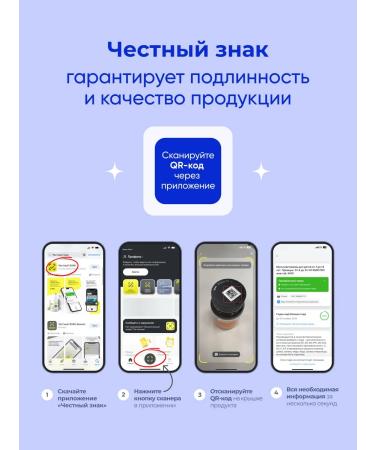 VITAMIR PRO Magnesium Helat Bisglcinate Antistress 90 pcs - Buy Online on GoSupps.com