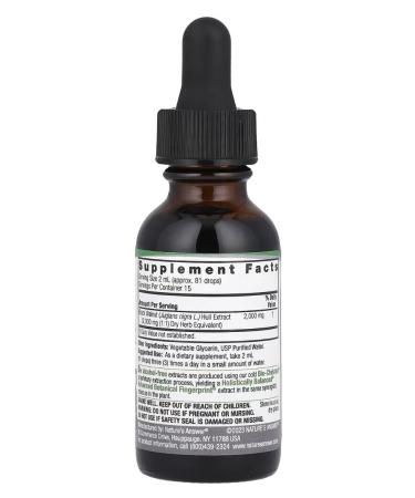 Nature's Answer The undercut of the black walnut liquid extract without alcohol 30 ml - Buy Online on GoSupps.com