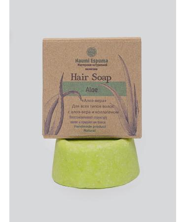 Naumi Espuma Solid shampoo for dry hair Salusfant 3 pcs - Buy Online on GoSupps.com