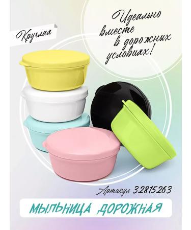 Naumi Espuma Solid shampoo for dry hair Salusfant 3 pcs - Buy Online on GoSupps.com
