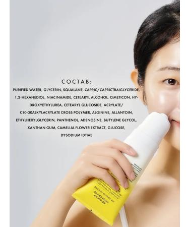 Be-Hope Anti -aging cream with a Roller Vegan Pore Lifting - Buy Online on GoSupps.com