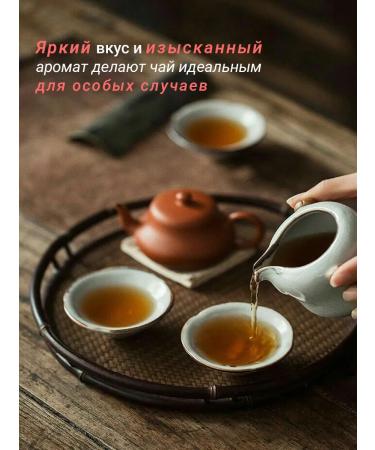 Mamas Pripravas Black tea Earl Gray 300 g - Buy Online on GoSupps.com