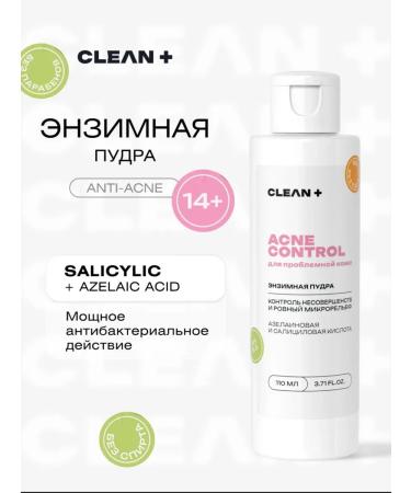 Clean+ Enzyme powder for washing from acne Acne Control 110 ml