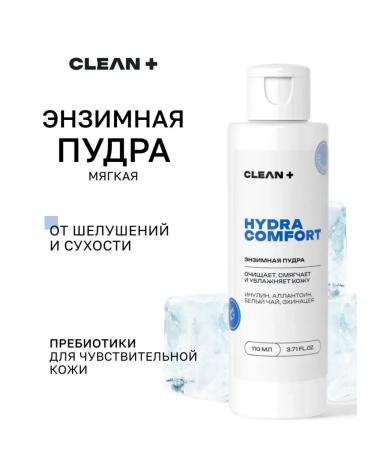 Clean+ Hydra Comfort Enzyme Power Piling 110 ml