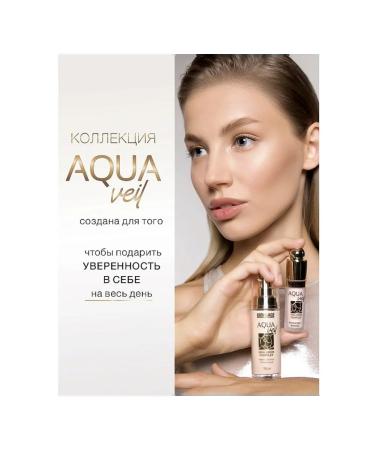 Lux Visage Luxvisage concealer tone 104 beige - Buy Online on GoSupps.com