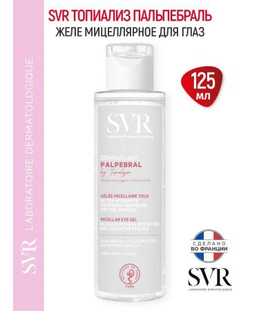 Topialyse Palpebral eye jelly SVR Topialysis Palpubral