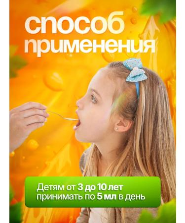 Nutrigen Vitamins for children with grape seed extract - Buy Online on GoSupps.com