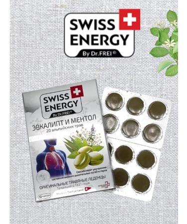 Swiss Energy Diet eucalyptus and menthol louds - Buy Online on GoSupps.com