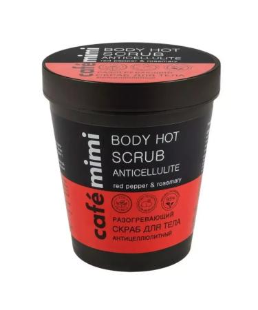 Cafe Mimi Body scrub Warming anti -cellulite 280 gr