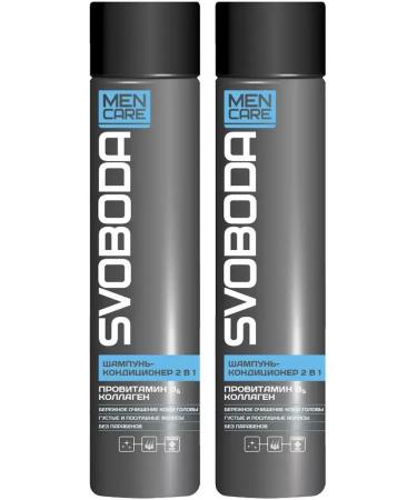 Freedom MEN CARE 2 Contractor Contractor in 1 2 pcs 300 ml