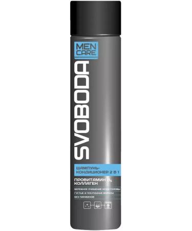 Freedom MEN CARE 2 Contractor Contractor in 1 2 pcs 300 ml - Buy Online on GoSupps.com