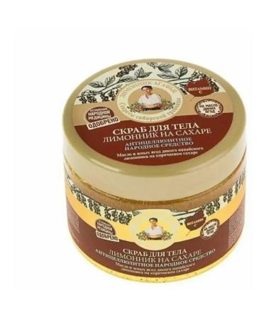 Grandma Agafia's Recipes Body scrub 300 ml - Buy Online on GoSupps.com