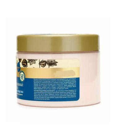Grandma Agafia's Recipes Body cream is young 300 ml - Buy Online on GoSupps.com