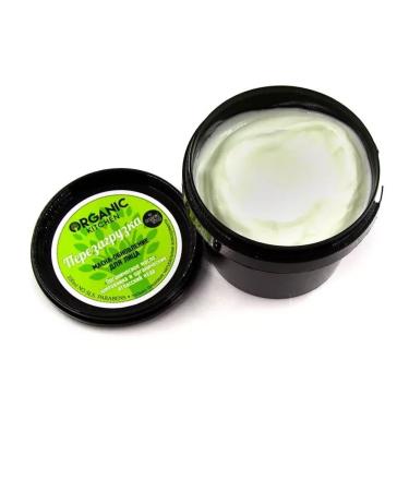 Organic Kitchen Mask-update for the face reboot 100 ml - Buy Online on GoSupps.com