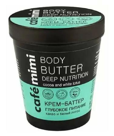 Cafe Mimi Cream-batter deep power cocoa+white lotus 220 ml