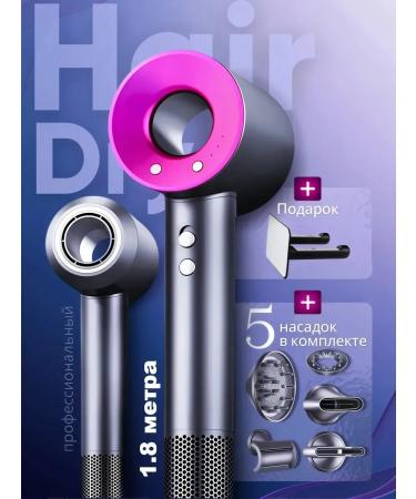 Menron Dyson hair dryer professional with nozzles