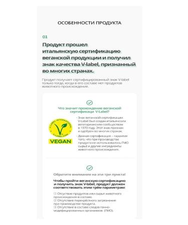 Atomy Vegan refreshing toothpaste with mint - Buy Online on GoSupps.com