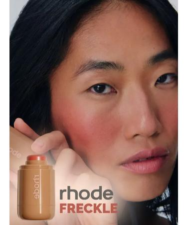 natural blush Cream blush in the 3B1 stick in the shade of Freckle - Buy Online on GoSupps.com