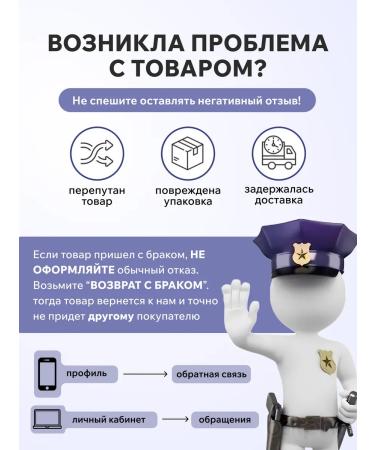 Powder for a face with a replaceable block - Buy Online on GoSupps.com