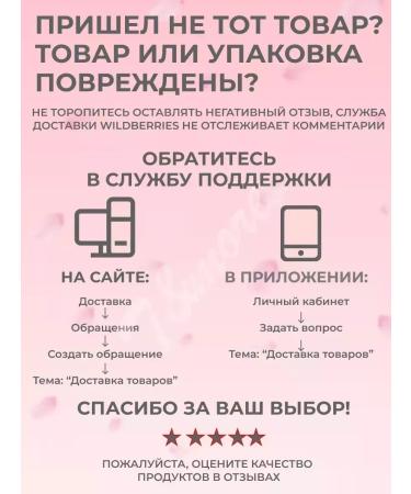 Powder for a face with a replaceable block - Buy Online on GoSupps.com