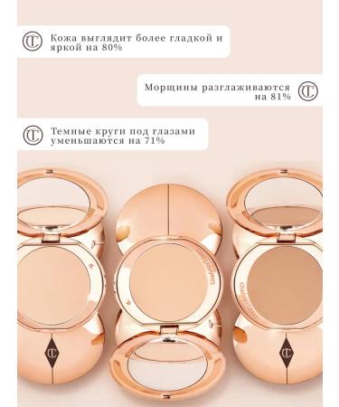 Powder for the face Charlotte Tilbury 01 Fair - Buy Online on GoSupps.com