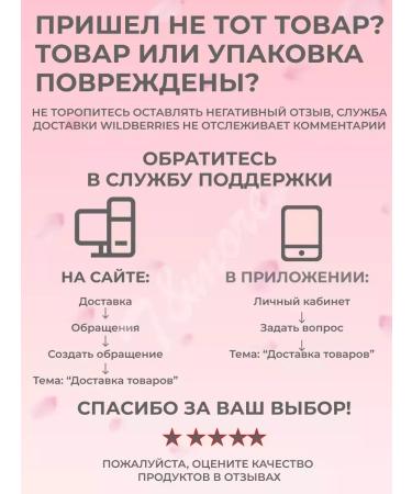 T&more Whitening toothpaste with a dispenser - Buy Online on GoSupps.com