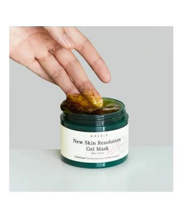 AXIS Y Sedeemer gel mask with hauttyuinia - Buy Online on GoSupps.com