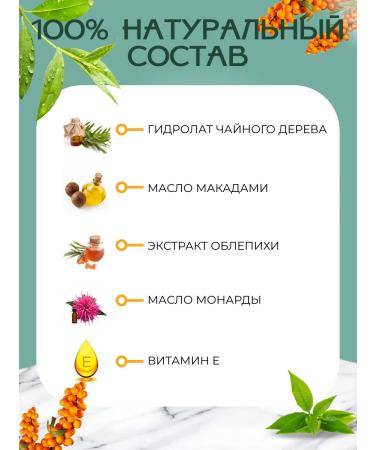 Golden Star Pro Foam for washing with a massage brush smart master - Buy Online on GoSupps.com