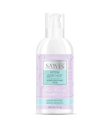 SAY YES Feet cream complex care 150 ml