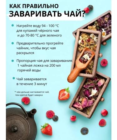 YELLOW MOON Tea gift for March 8 - Buy Online on GoSupps.com