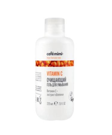 Caf mimi Cleaning gel for washing 220 ml