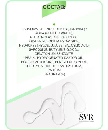SVR Sebiaclear Cicapeel SOS gel for oral skin from acne 15ml - Buy Online on GoSupps.com