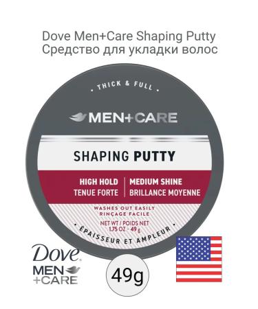 Dove Hair Styling Product 49g