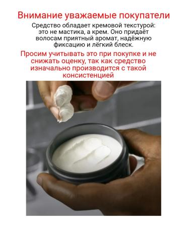 Dove Hair Styling Product 49g - Buy Online on GoSupps.com