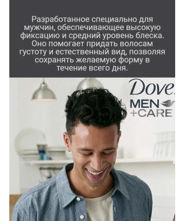 Dove Hair Styling Product 49g - Buy Online on GoSupps.com