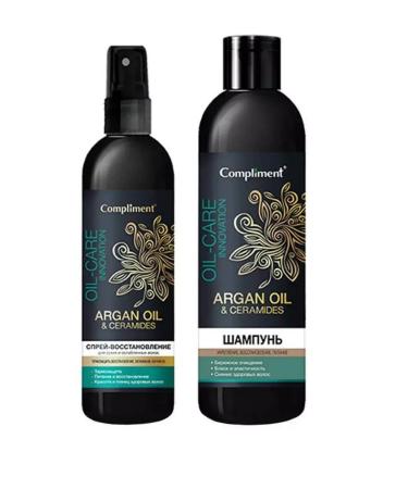 Compliment Female Argan Oil & Ceramides No. 1243 - Buy Online on GoSupps.com