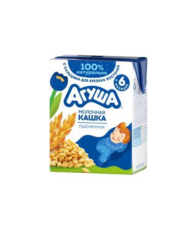 AGUSHA Porridge fall asleep wheat milk 190ml 5pcs - Buy Online on GoSupps.com