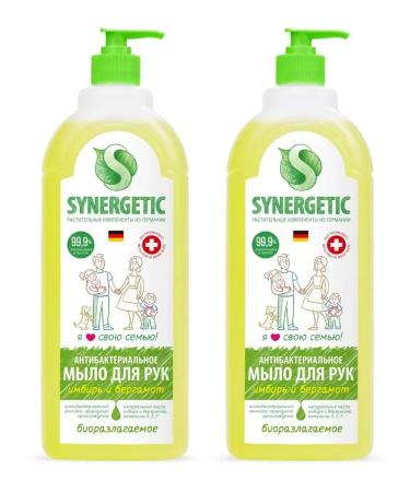 SYNERGETIC Antibacterial liquid soap 2 pcs
