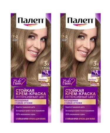 Palette Hair color cream 7-2 cold light brown 2 pcs